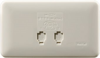 ERE-42H 電話雙插座(米色)
