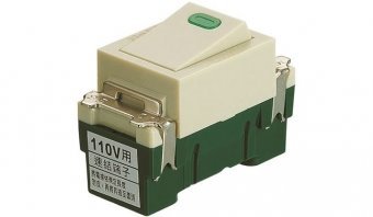 ERE-5151 螢光單切(米色)