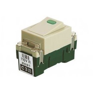 ERE-5152 螢光雙切(米色)
